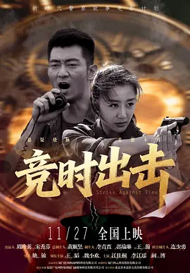 国产福利久久